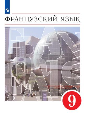 Превью