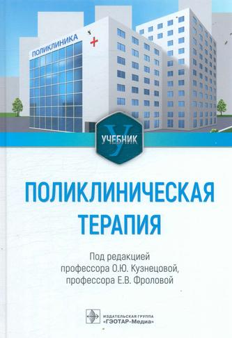 Превью