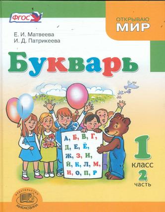 Превью