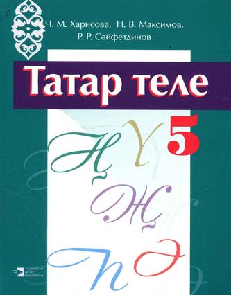 Превью