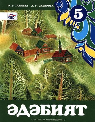 Превью