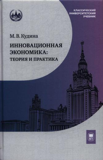 Превью