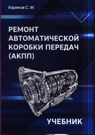 Превью