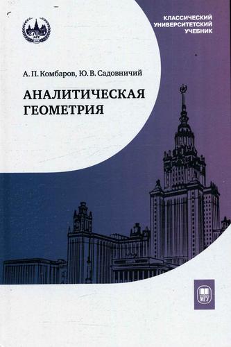 Превью