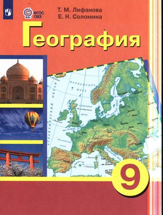 Превью