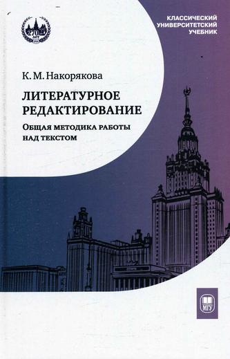 Превью