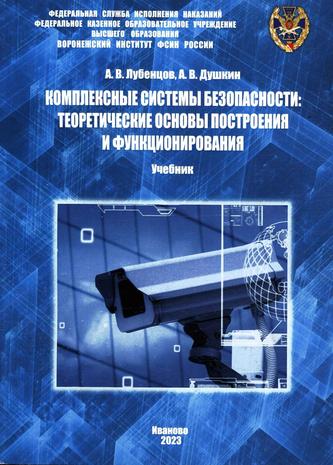 Превью