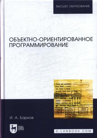 Превью