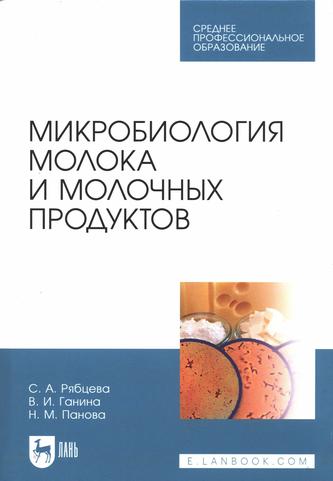 Превью