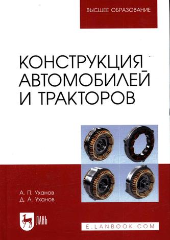 Превью