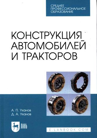 Превью