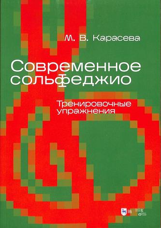 Превью