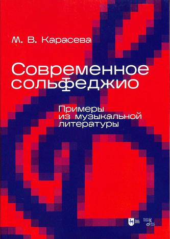 Превью