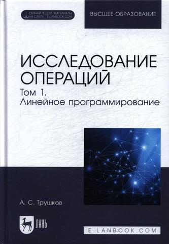 Превью