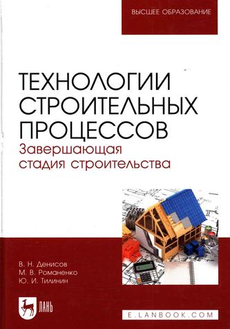 Превью