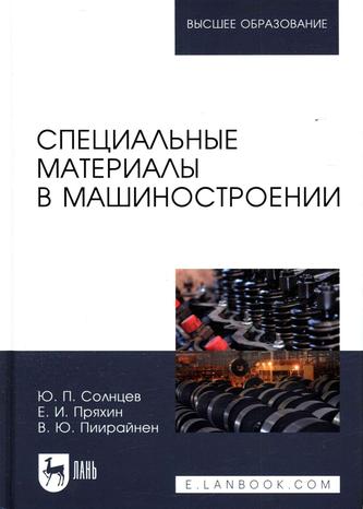 Превью