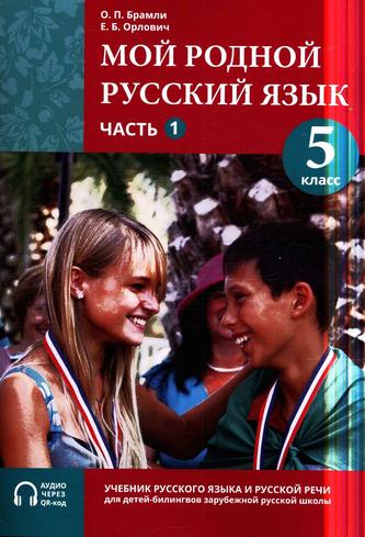 Превью