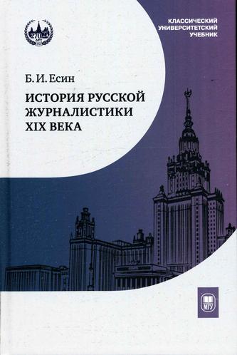 Превью