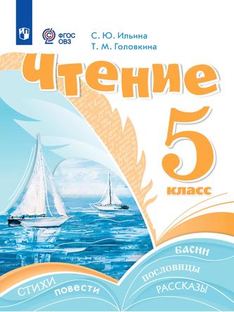 Превью