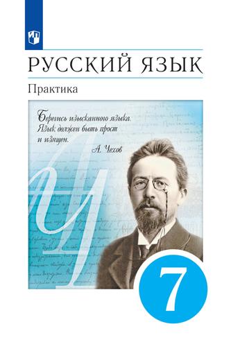 Превью