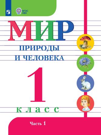 Превью