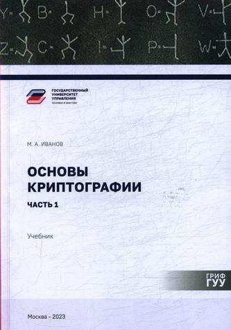 Превью