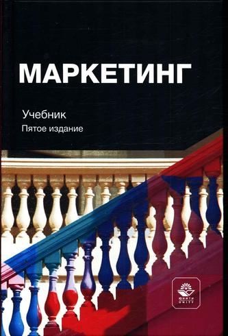 Превью