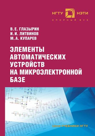 Превью