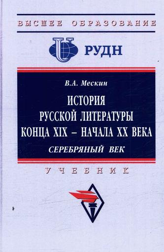 Превью