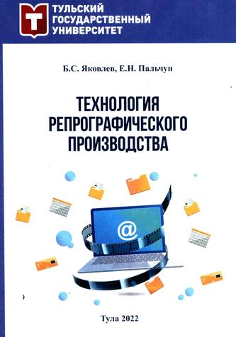 Превью