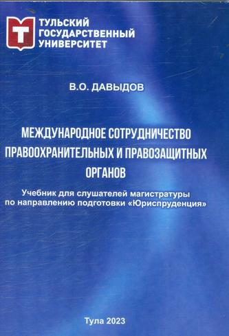 Превью