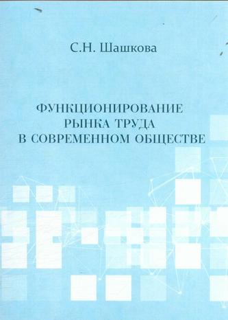 Превью
