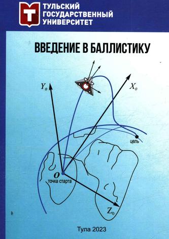 Превью