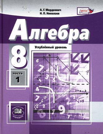 Превью