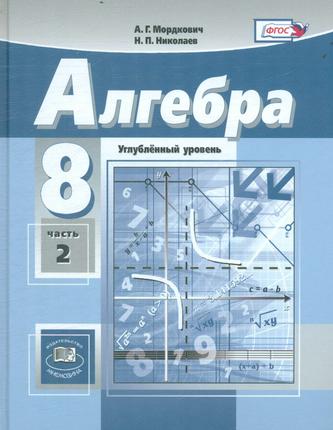 Превью