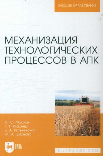 Превью