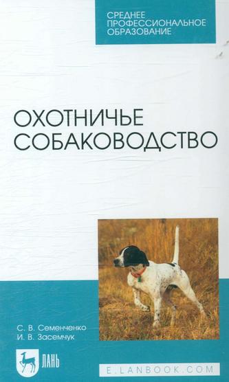 Превью