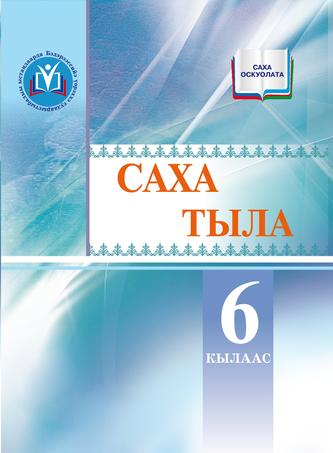 Превью