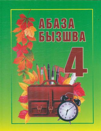 Превью
