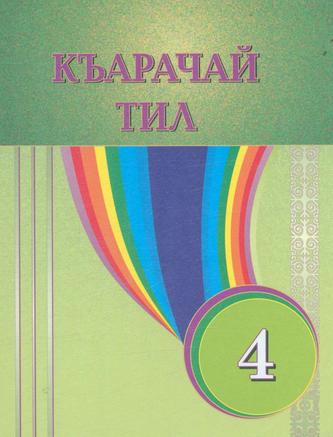 Превью