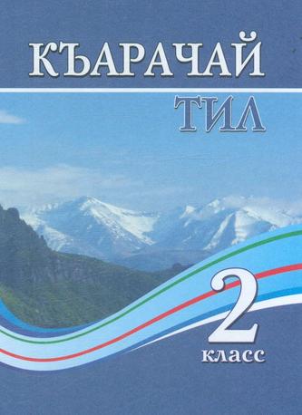Превью