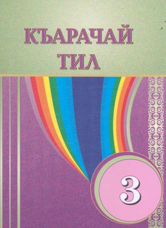 Превью