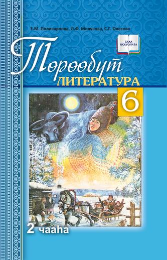 Превью