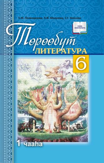 Превью