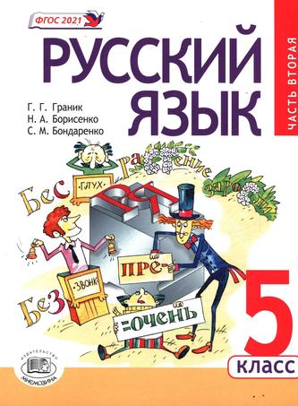 Превью