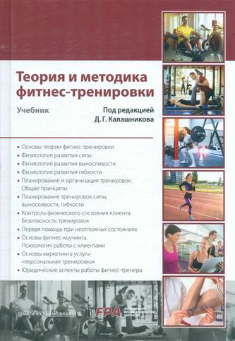 Превью