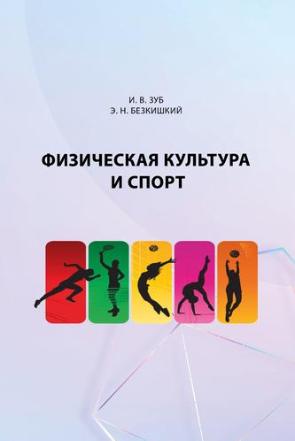 Превью
