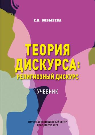 Превью