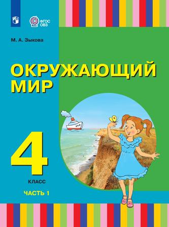 Превью