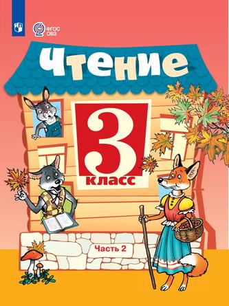 Превью